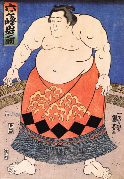 Kuniyoshi - (sum) Mutsugamine Iwanosuke, 1853