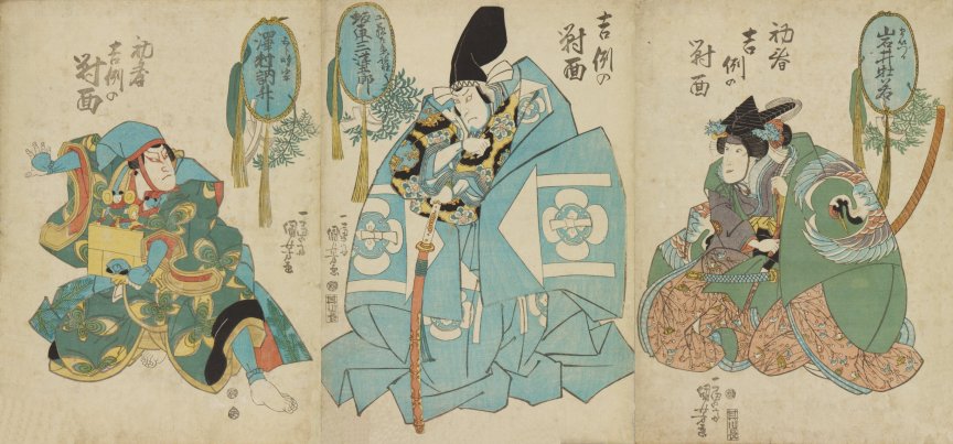 Kuniyoshi - Sawamura Tossh I as Soga Gor Tokimune (L), Band Mitsugor IV as Kudo Saemon (C) & Iwai Tojaku I as Maidzuru (R) in 'Soga no Taimen', (1)1835, 100-1782 to 84