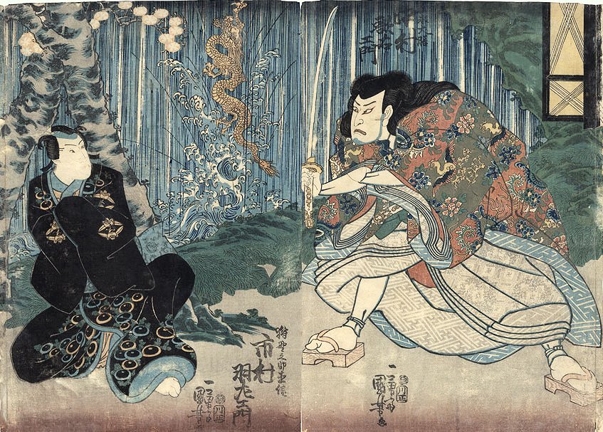 Kuniyoshi - (dragon) Ichimura Uzaemon XII (L) & Nakamura Utaemon IV as Matsunaga Taizen (R) in 'Go hiiki yakko no konoshita', (7)1840