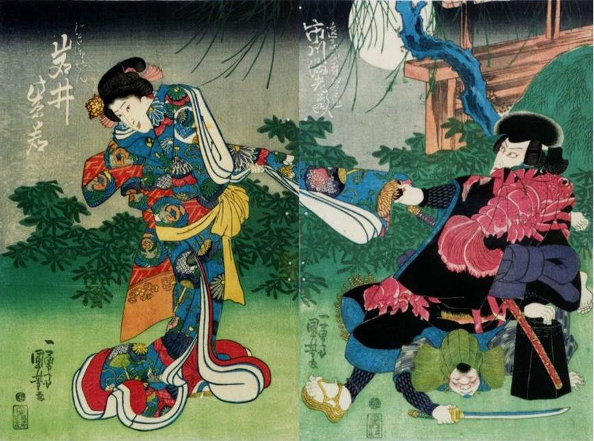 Kuniyoshi - (incantation, sickle, birds) 101-5547 to 49