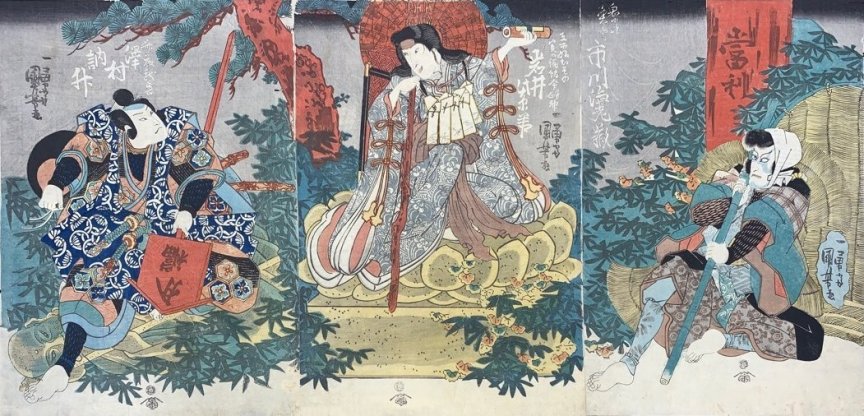 Kuniyoshi - (triptych, boat) (11)1840, 100-8054 to 100-8056