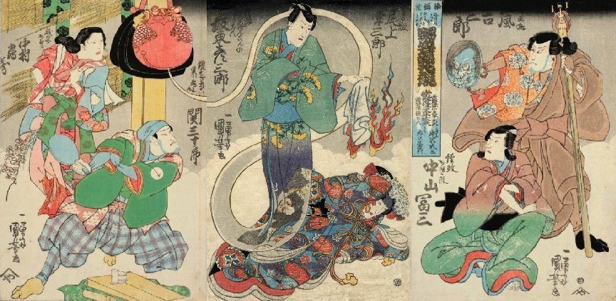 Kuniyoshi - (statue) Sawamura Tossh I as Saito Tatsuoki (L), Iwai Shijaku I (C) & Ichikawa Ebiz V (R) in 'Kaeri bana yuki no Takeda', (11)1840, 005-0462 & 63, 005-0521
