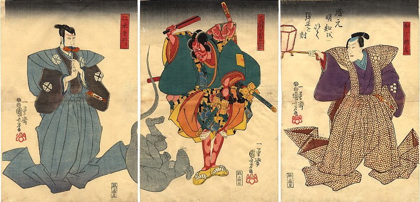 Kuniyoshi - (triptych, rat) Hosokawa Katsumoto arrests Nikki Danjo (Ichikawa Danjr VII) in 'Meiboku Sendai Hagi', c 1840
