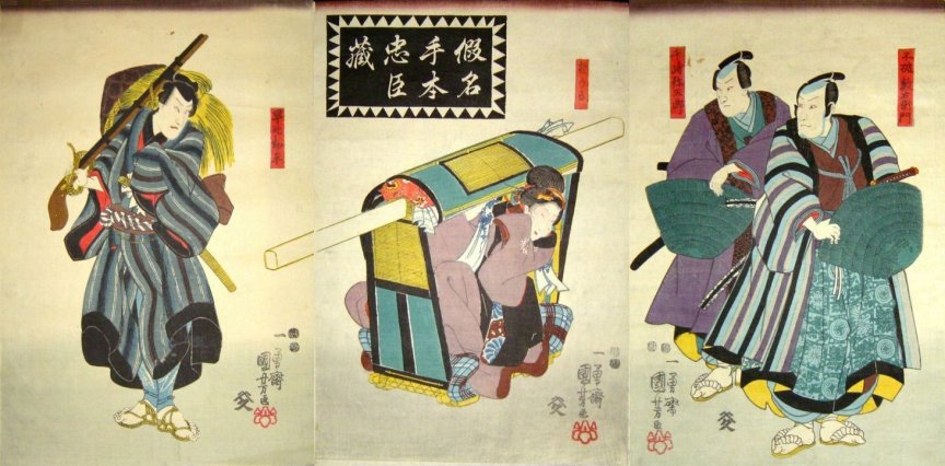 Kuniyoshi%20-%20%20(palanquin)%20Act%20%206,%20Kanpei's%20wife%20Okaru,%20in%20'Chshin%20meimei%20kikigaki%20zosho',%20(6)1847,%20100-0476%20to%2078