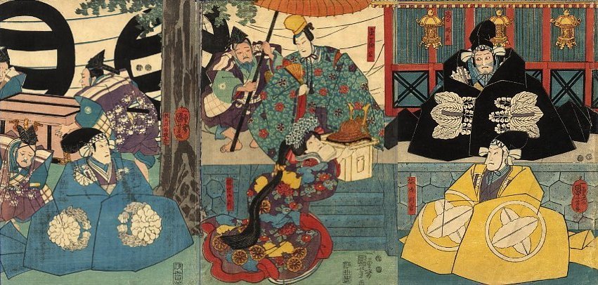 Ichikawa Danjr VIII as Wakanosuke  - Hangan being tried by the Lord Hangan