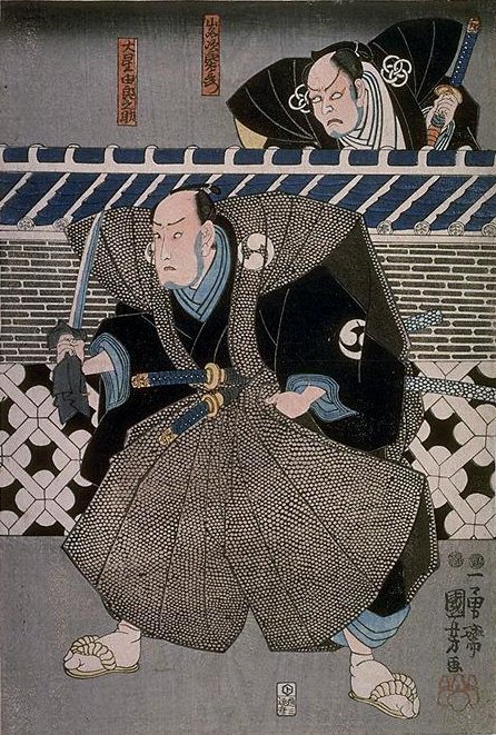 Kuniyoshi - Nakayama Bungor II as Yamana Jirozaemon  and Ichimura Takenoj V as boshi Yuranosuke () (foreground), Pub