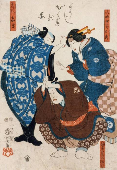 Kuniyoshi - Yôji gakure no zu ,(1)1849, K662-015