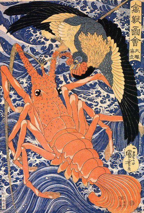 Kuniyoshi - Drawings of Birds & Beasts (Kinju zue), Phoenix & Lobster  