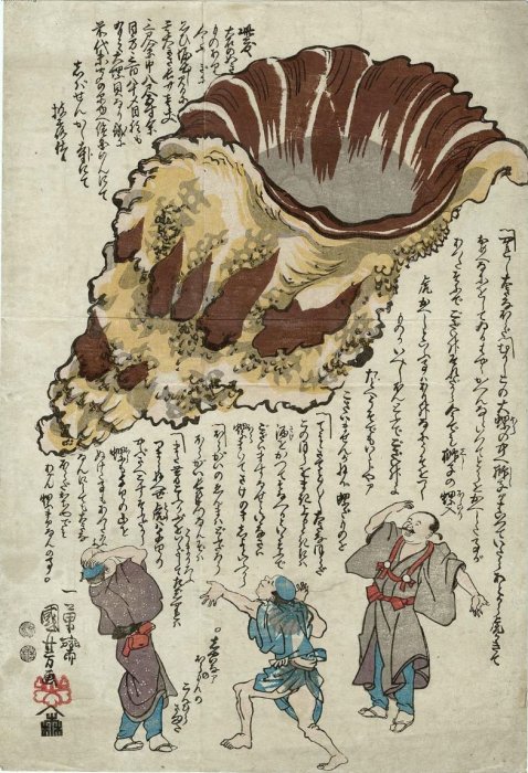 Kuniyoshi - Exhibition of a Large Fossilized Ammonite