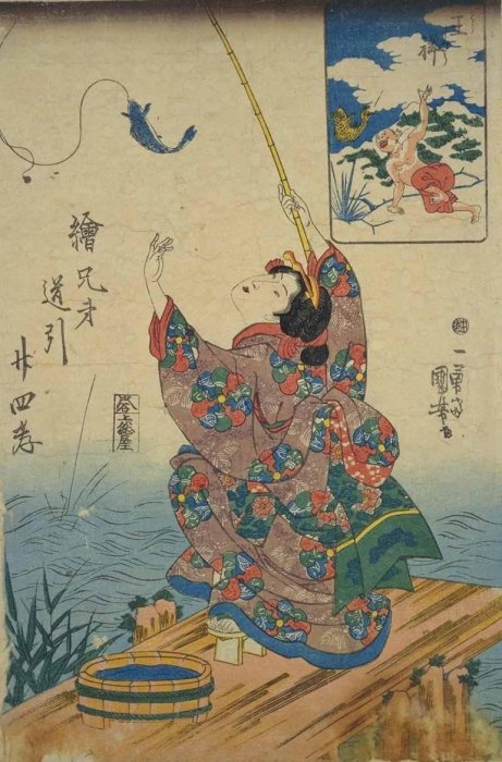 Kuniyoshi - 'Brother Pictures' for the 24 Paragons of Filial Pietiy (Ye-kyôdai uchibiki ni-jû-shi kô), Ôshô (Wang Hsiang in Chinese) went to frozen pond & lay naked on the ice in order to catch fish for his stepmother