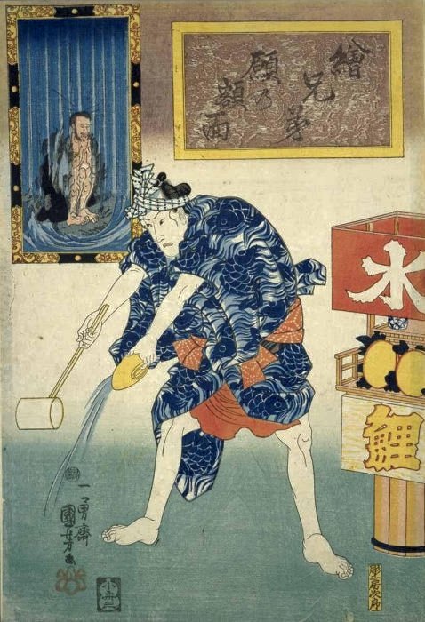 Kuniyoshi - Brother Pictures-A Select Comparison of Warriors, Priest Mungaku