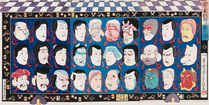 Kuniyoshi - (triptych) The Votive Tablet with Masks of Kabuki Actors Taken at Face Value (Ataru hônô negai o gakumen), 1848-9, pub