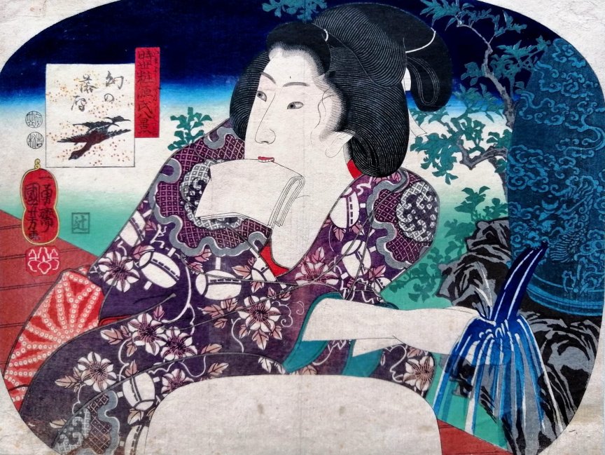 Kuniyoshi - (fan) Beauties, Moon, Flower and Snow (Bijin gekkasetsu), Snow, 2-1853