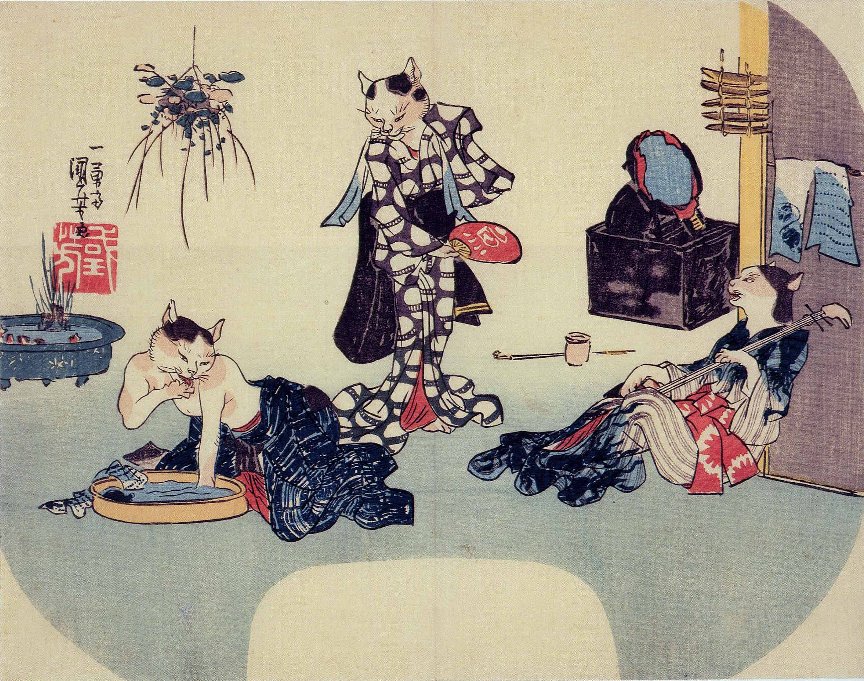 Kuniyoshi - (fan) Pale Moon, Cats in Season (Oborozuki neko no sakari), view of the Yoshiwara with cats as courtesans behind the 'the cage'