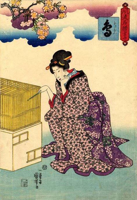 Kuniyoshi - Fashionable Series of Important Characters (Fury nagashira jizukushi) R127, Bird Lover, c. 1842