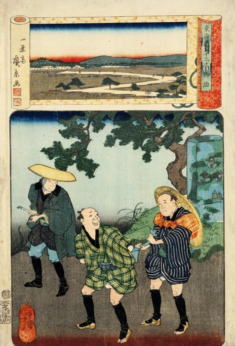Kuniyoshi & Hiroshige II -  53 Post-stations of the Tôkaidô Road (R224), Goyû Station (top by Hirokage), Pub