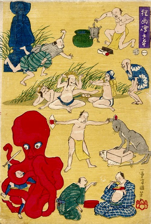 Kuniyoshi - Illustrated Examples of Mad Sketches (Kyôgwa ye-tehon, R222), No