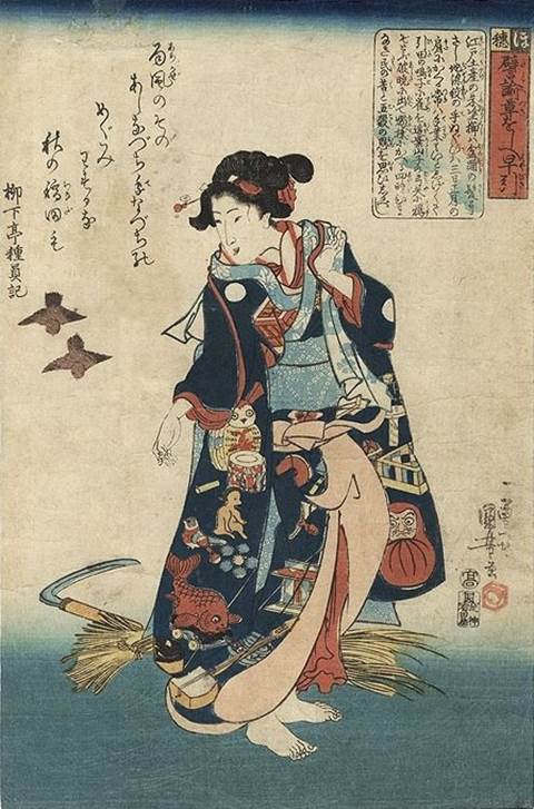 Kuniyoshi - Instructive Reference-Index of all Sorts of Proverbs (Tatoe-gusa oshie hayabiki), No