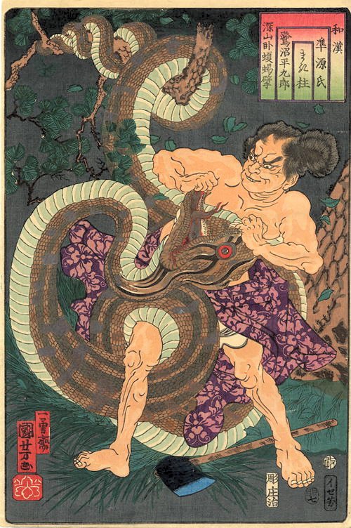 Kuniyoshi - Japanese & Chinese Comparisons for the Chapters of Genji (S88