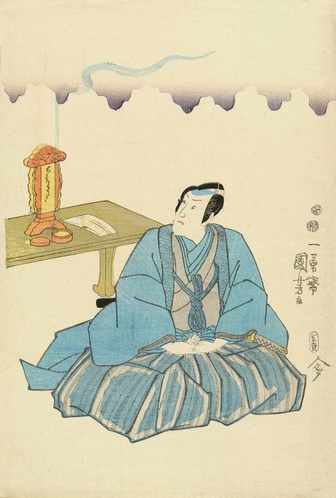 A memorial portrait of the actor Ichimura Takenojô V, 1851