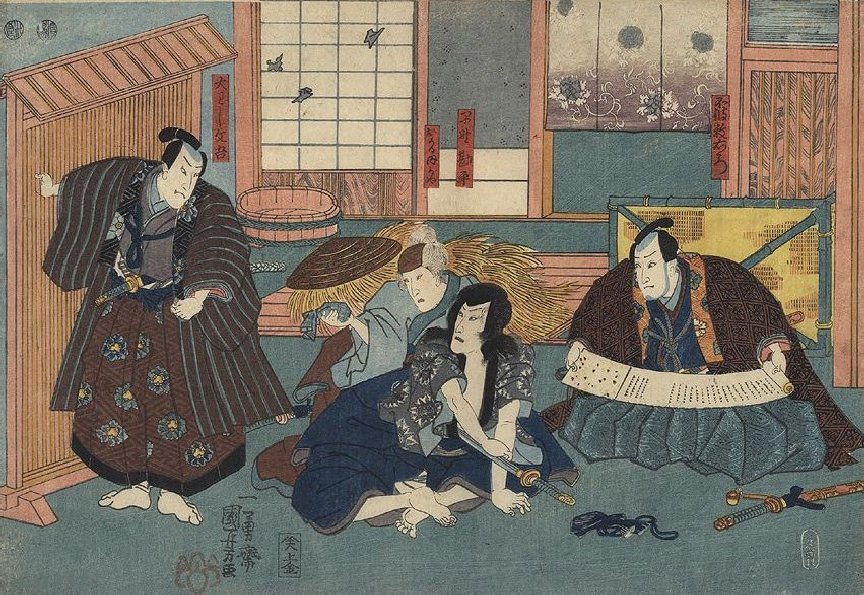 Kuniyoshi - memorial porteait (shini-e) of Ichikawa Danjûrô VIII, 1854, ôban triptych 