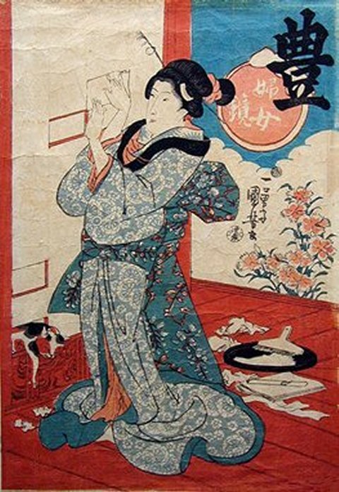Kuniyoshi - Mirror of Women (R151), ,  print