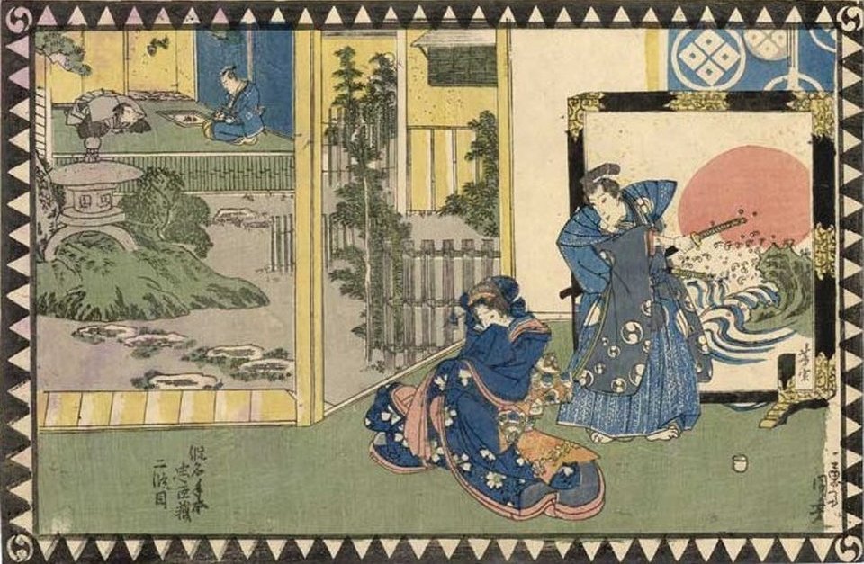 Kuniyoshi - Chûshingura, oban of Yoichibei's Home, 