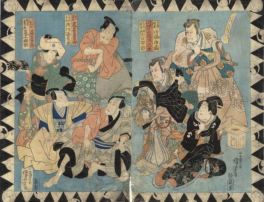 Kuniyoshi - Scene from the Chushingura