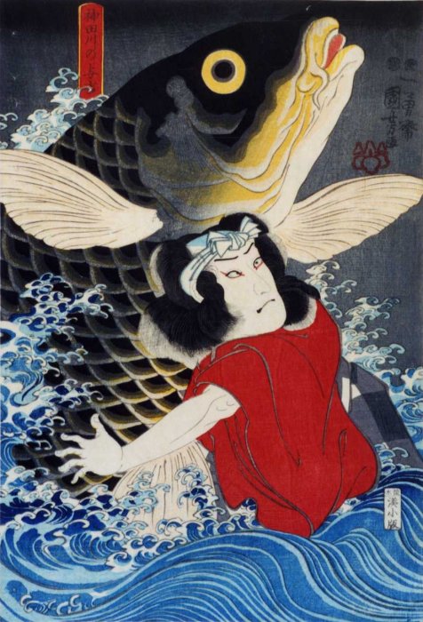 Kuniyoshi - (fish) Band Hikosabur IV as Kandagawa Yokichi in 'Tenjiku Tokubei karakoto banashi', (6)1849, 101-3623