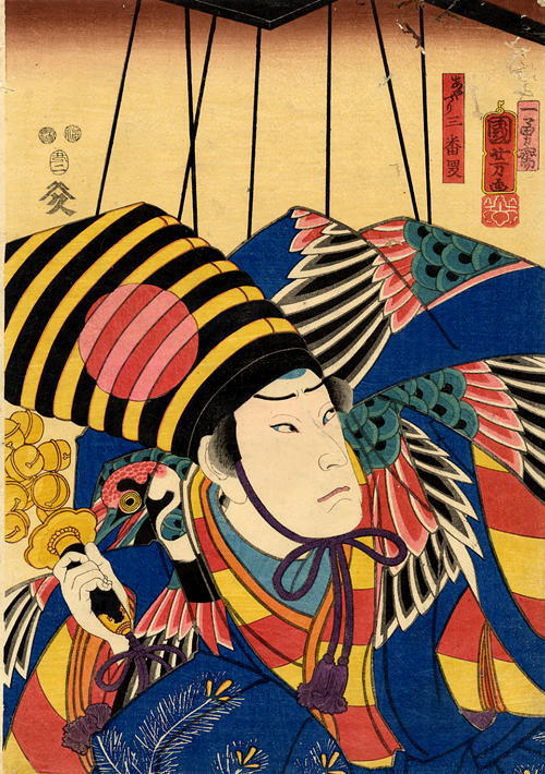 Kuniyoshi - (bust) unidentified actor in the role of a child puppet suspended from strings, 1853