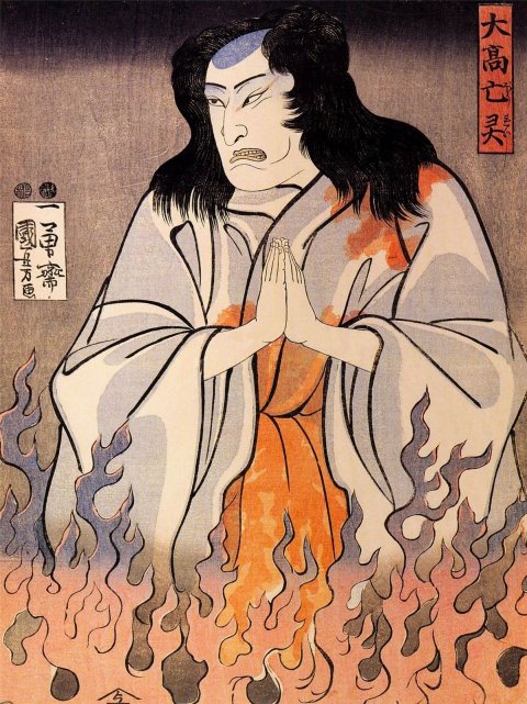 Kuniyoshi - actor Nakamura Utaemon IV as the ghost of Ôtaka Shuden
