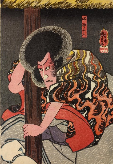 Kuniyoshi - Ichikawa Danjûrô VIII as the priest Seigen, 1852
