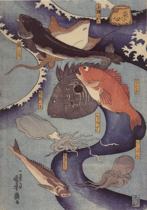 Kuniyoshi - Actors as Fish (Uo no kokoro), 1842, oban, pub
