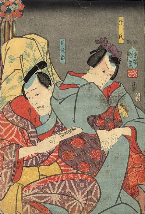 Kuniyoshi -  (double actor portraits)  c1849-, Prince Genji is handed a letter by Kawajiro