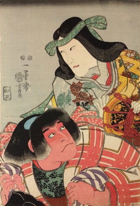 Ichikawa Danjuro VIII as Yamauba and Ichikawa Kodanji IV as Kwaido Maru (Kintoki) in the play Yukima no ichikawa performed at the Kawarasaki Theatre 4th day (11)1848