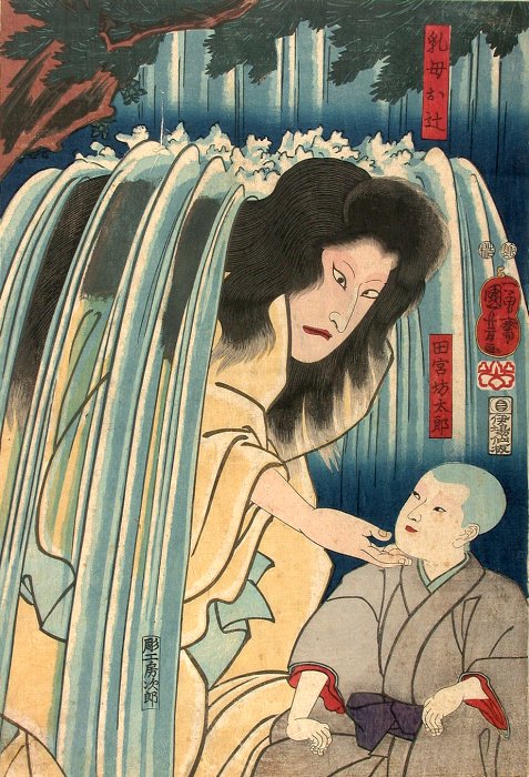 Kuniyoshi - (triptych, waterfall) Sawamura Chojuro V as Nurse Otsuji in 'Hana no Homare Chikai no Odamaki, performed at the Nakamura-za in 5-1849, 100-6159