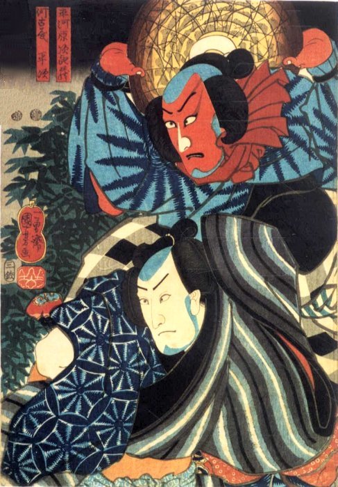 Kuniyoshi -  (double actor portraits) 100-8530