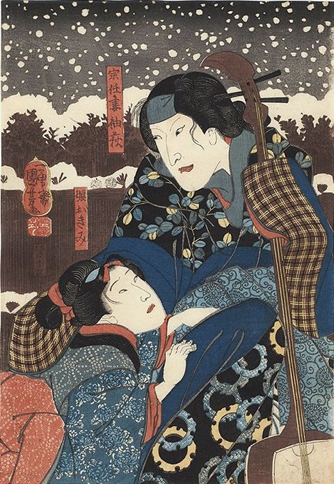 K (possibly 1850) Play sh Adachi-ga-Hara - Sodehagi and her Daughter Okimi