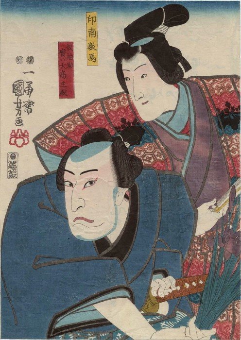 1848-8IwaiKumesaburôIII&NakamuraUtaemonIVYellowCaption