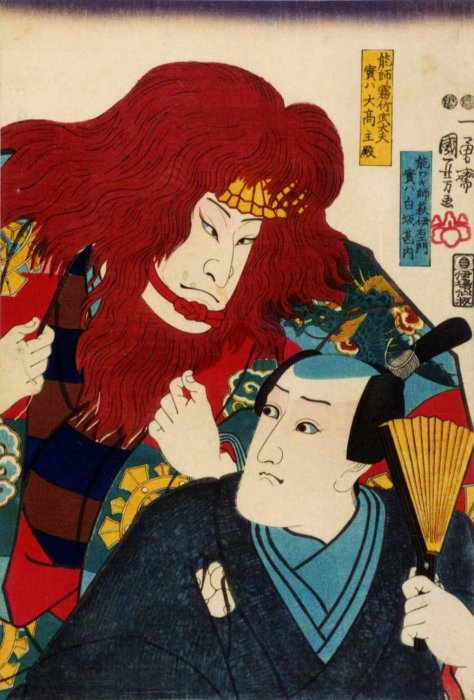 Kuniyoshi -  (double actor portraits) In foreground, an actor holding a fan, behind him an actor wearing a red shishimai wig for the Lion dance