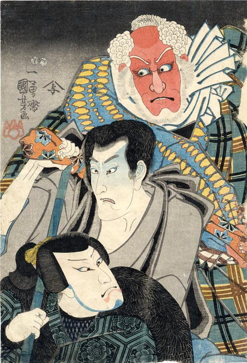Kuniyoshi -  (double actor portraits) Ichikawa Ebizô V as Gombei (top), Onoe Kikugorô III & Arashi Kichisaburô III in imaginary performance