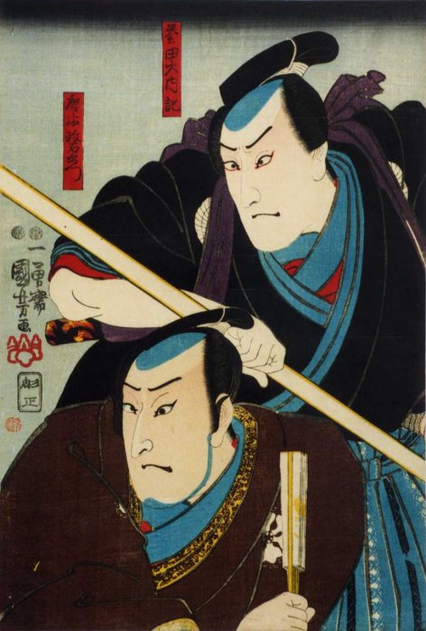 Kuniyoshi -  (double actor portraits)100-6214