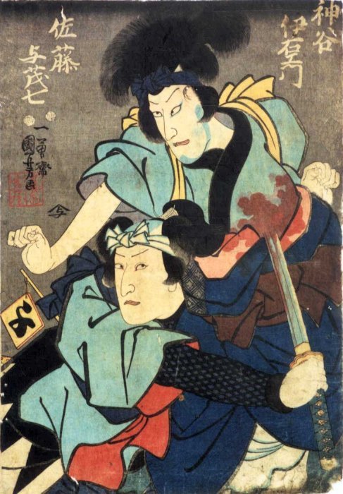 Kuniyoshi -  (double actor portraits) 100-8812
