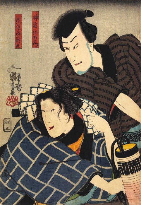 Kuniyoshi - Ichikawa Danjûrô VIII as Kamiya Iemon & Bandô Shûka I as Hanagasumi no Ohide in 'Manete Mimasu yotsuya no kikigaki', (9)1848