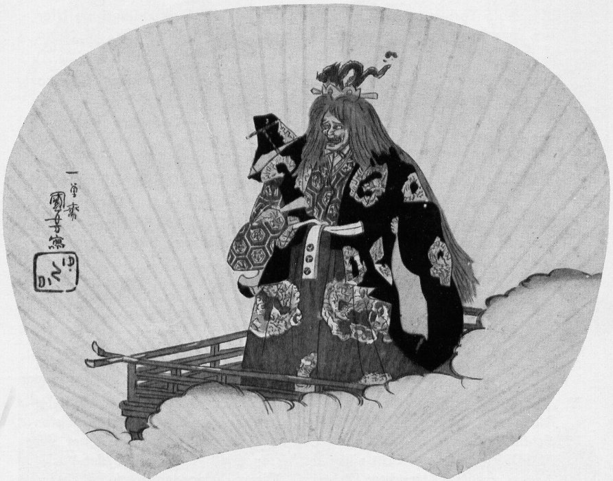 Kuniyoshi - (fan) Noh actor with the mask of the dragon king on a balcony, seal Hayashi, c