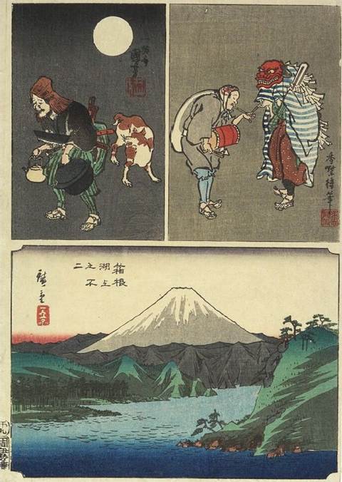 Kuniyoshi, Hiroshige & Kunisada - Mt