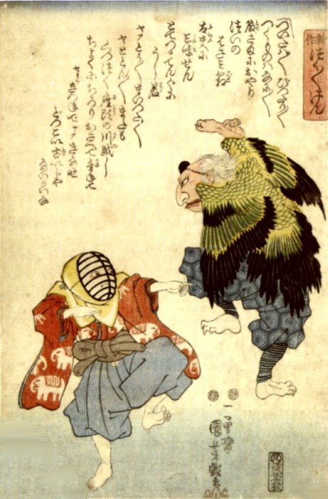 Kuniyoshi - (shinsaku tsukutsuku ken), oban, 1847(9), pub