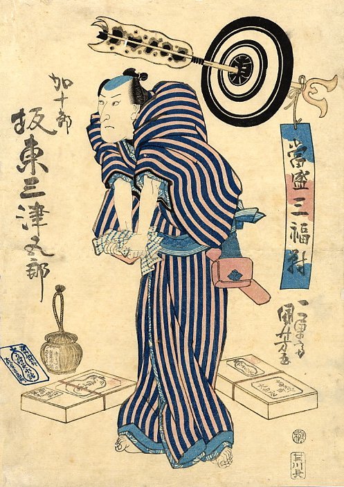 Kuniyoshi - Three Flourishing Geniuses of the Present Day (Tôsei Sambukutsui), Bandô Mitsugorô IV as Kajuro, 1835, pub