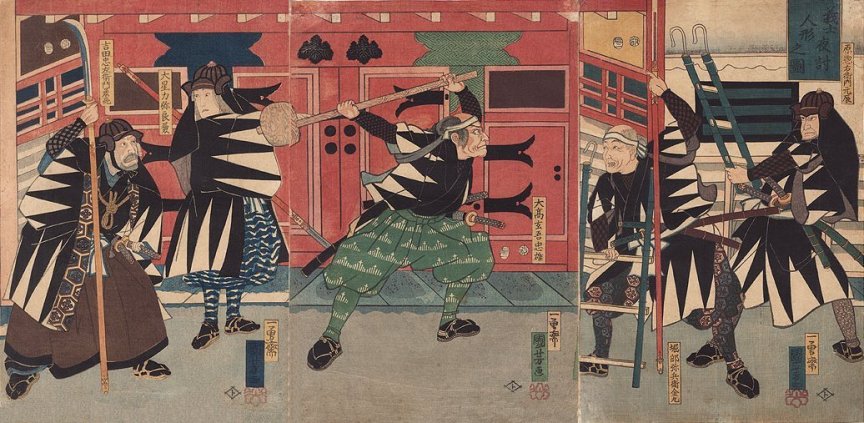 The Forty-seven Ronin Attacking Moronao's Mansion from the Front, 1856, pub Ebi-ya Rinnosuke