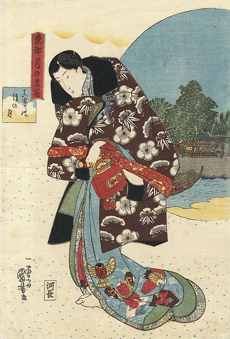 Kuniyoshi - Moonlight Views of the Eastern Capitol, The Almost-full Moon at Masaki (Masaki no nochi no tsuki), from the series Famous Places for Moon-viewing in the Eastern Capital (Tôto tsuki no meisho)